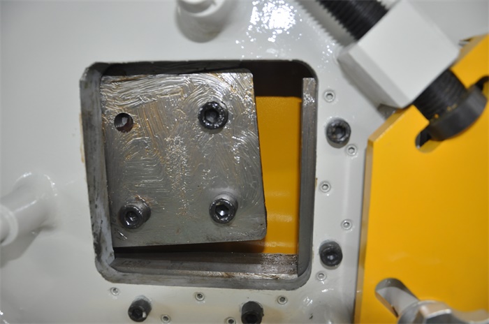 ANGLE SHEARING BLADE